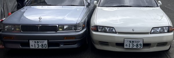 8137_DY Profile Banner