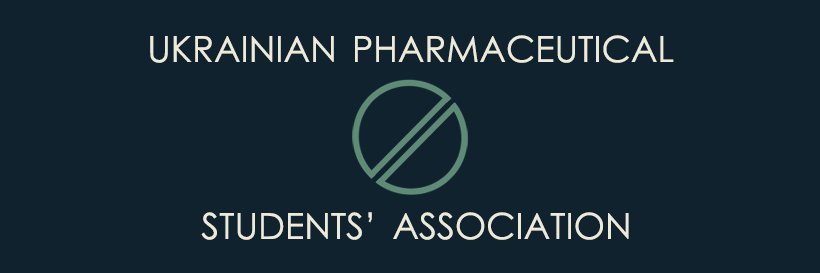 Ukrainian Pharmaceutical Students’ Association banner
