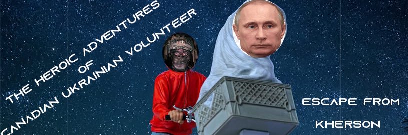 Canadian Ukrainian Volunteer 🇺🇦🇨🇦✊🏻 banner