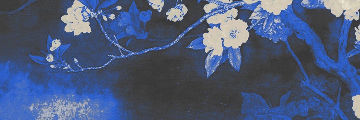 ‍ ‍ ʰᶦᵗ ‍ ‍ me ‍ ‍ 𝐇𝐀𝐑𝐃𝐄𝐑 ‍.ᐟ banner