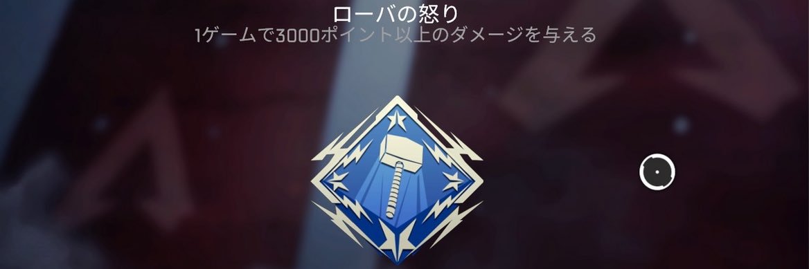 kapimaru_apex's profile banner image