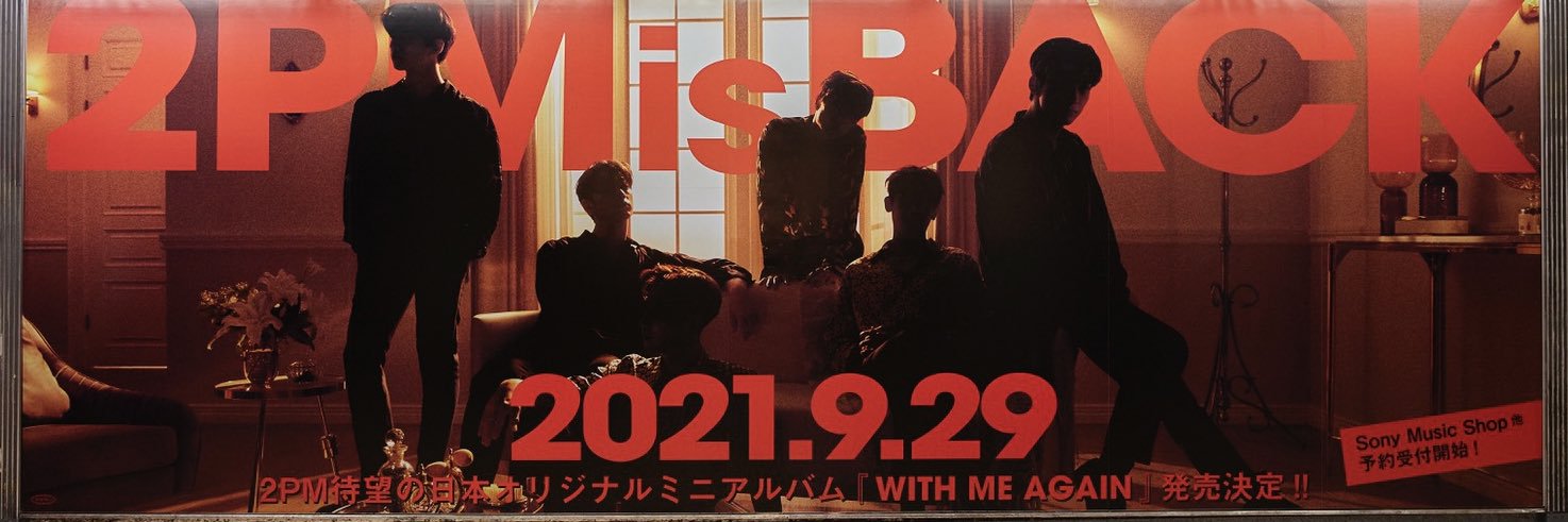 karapm56's profile banner image