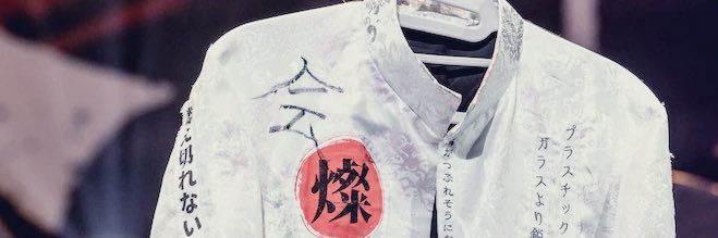 maimaim1203's profile banner image