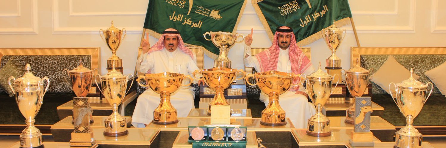 خالد ابو مشعل القحطاني banner