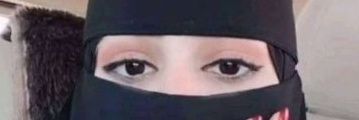 bntalryadjadh9's profile banner image