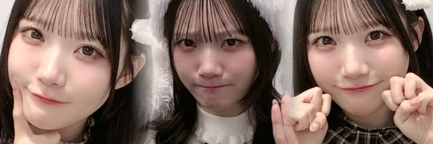 risamiruchann's profile banner image