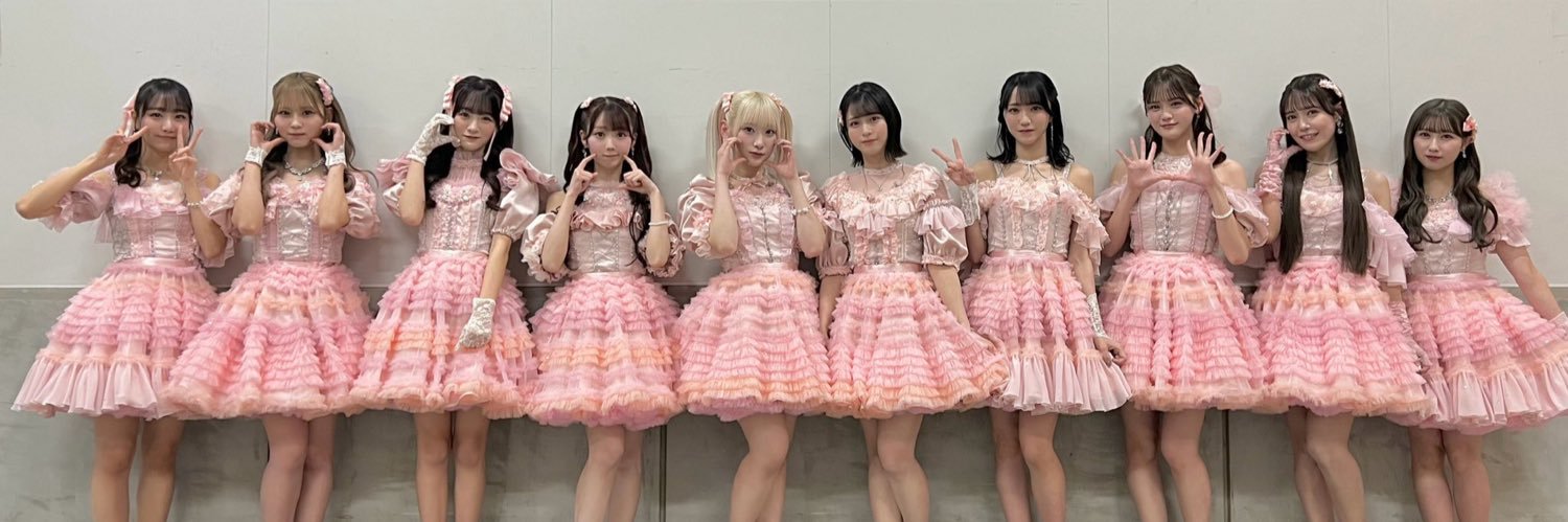 ななみ banner