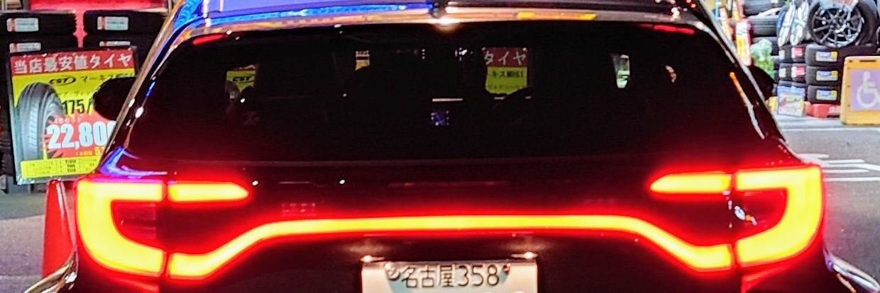 bambi758's profile banner image