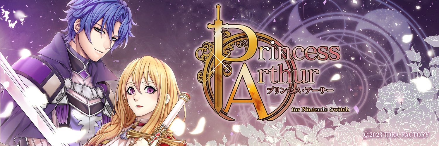 PA_otomate's profile banner image