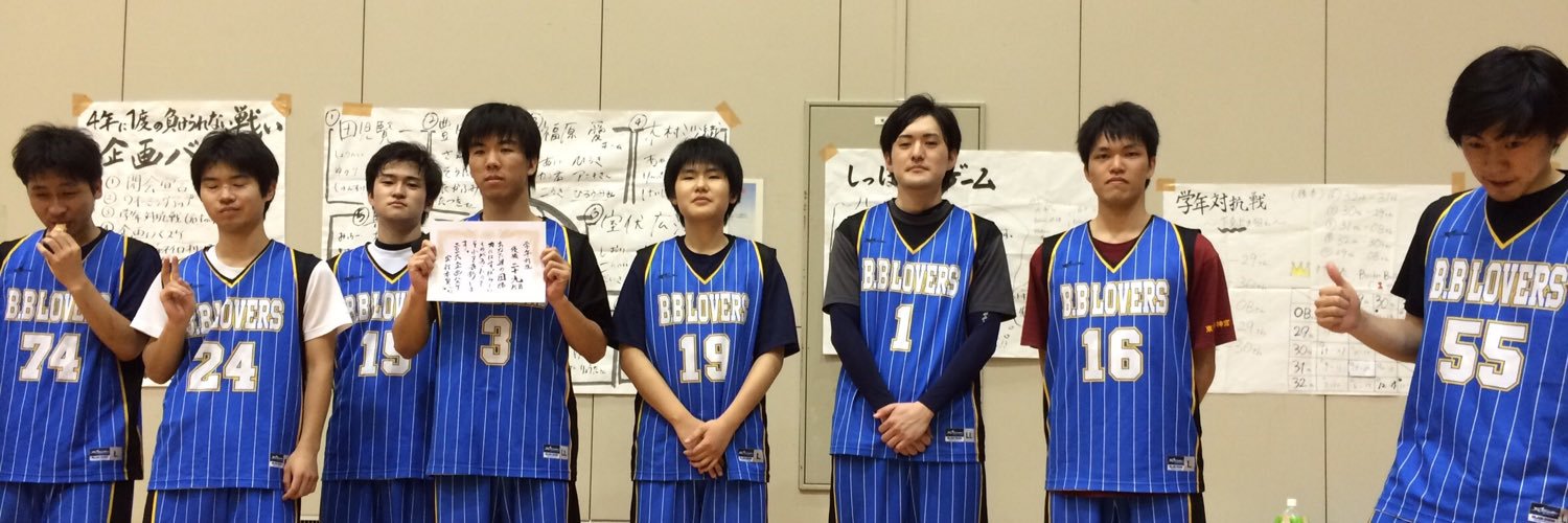 hachi3304's profile banner image