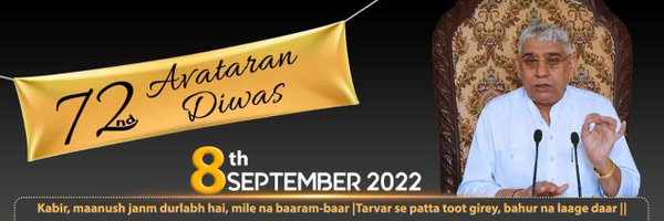 76 Chidanand Pattar Profile Banner