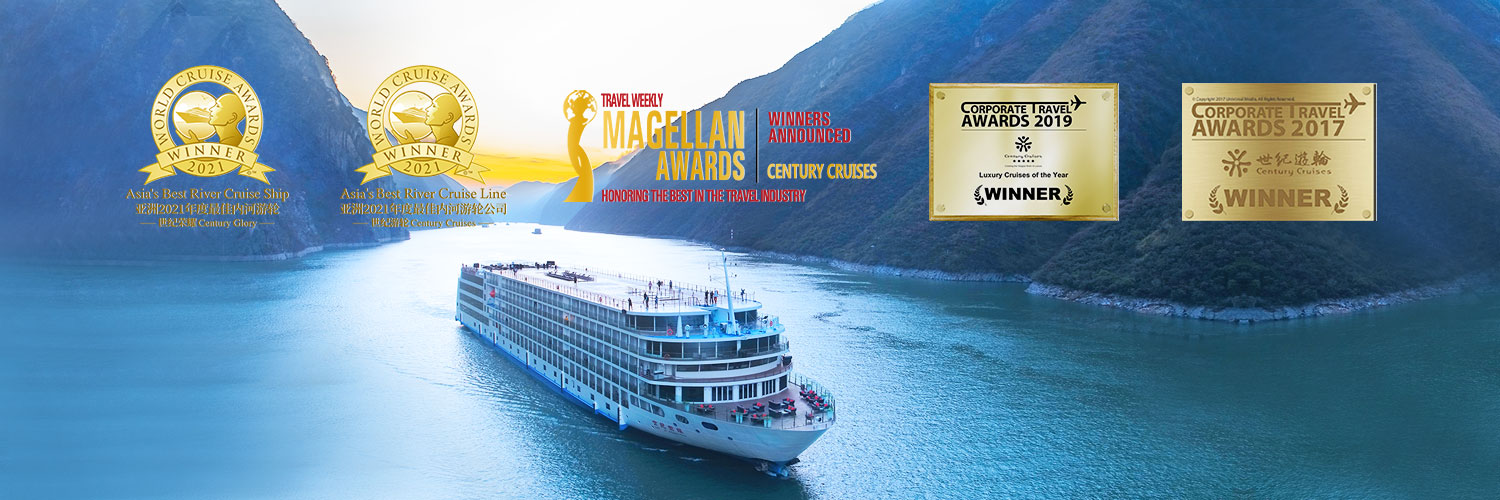Century Cruise banner