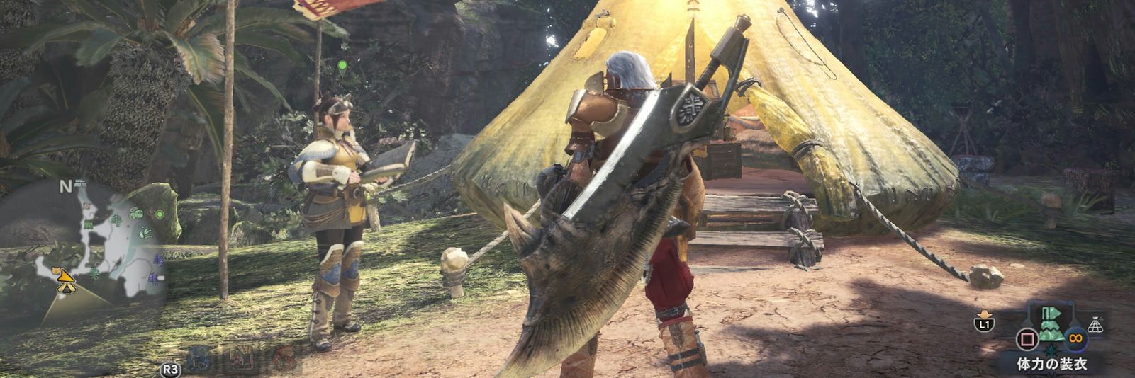 draco_MHW's profile banner image