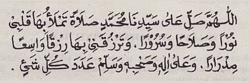 dr 👨‍⚕️. banner