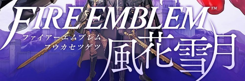 eo011's profile banner image