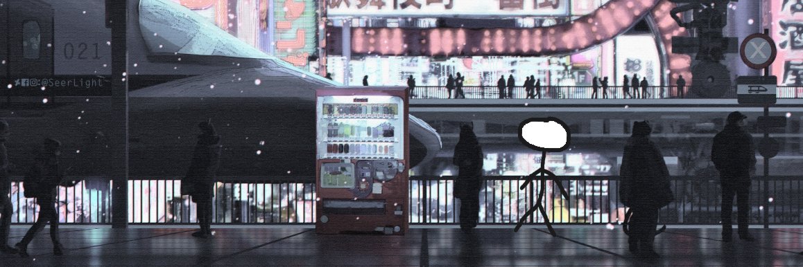 StickmanVT/Ch./idek lol 📰 banner