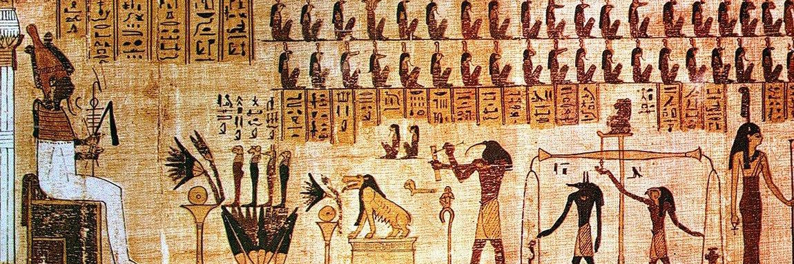PharaohMouton's profile banner image