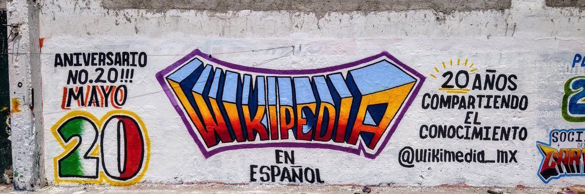 Wikimedia México banner