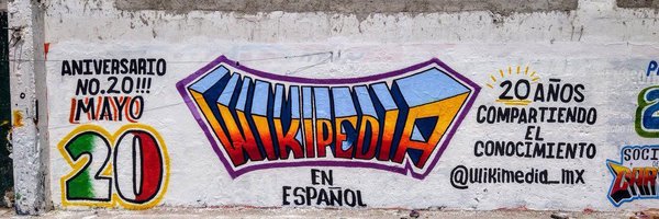Wikimedia_mx Profile Banner