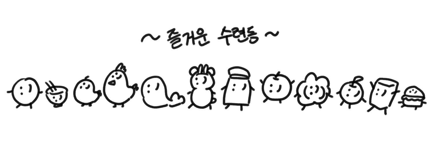 김당과's banner