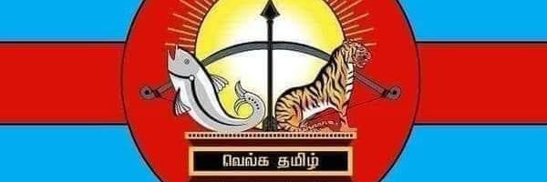 Jayabal42750868's profile banner image