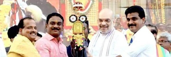 AdvAneeshkumar Profile Banner