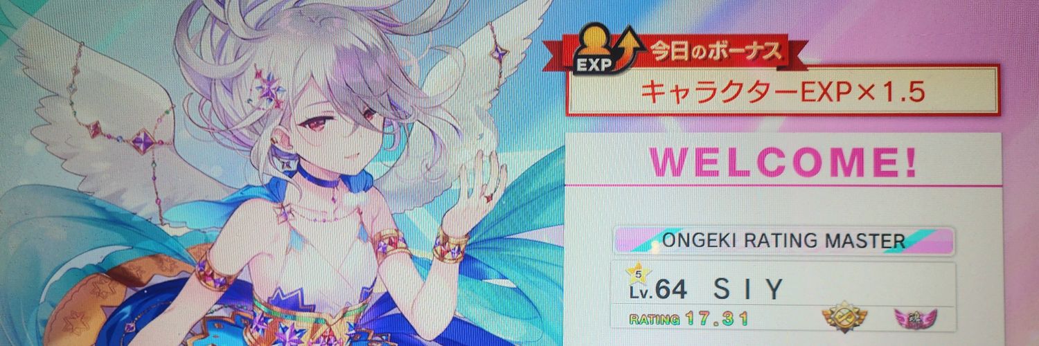 mirion5050's profile banner image