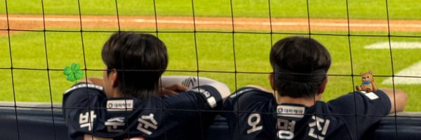 ForallmyS2 Profile Banner
