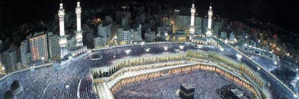 Hadith_ALyaum's profile banner image