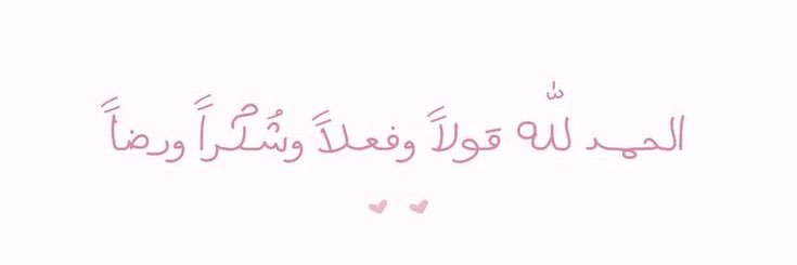 ma. banner