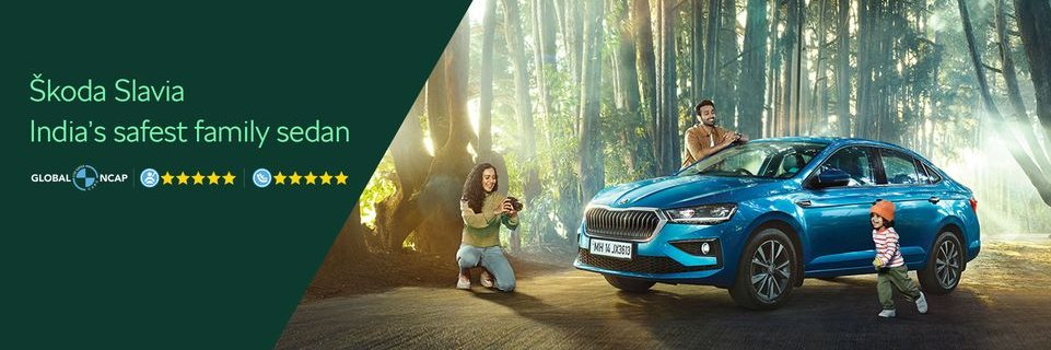 PPS Skoda Bengaluru banner