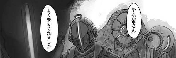 hss0306tw's profile banner image