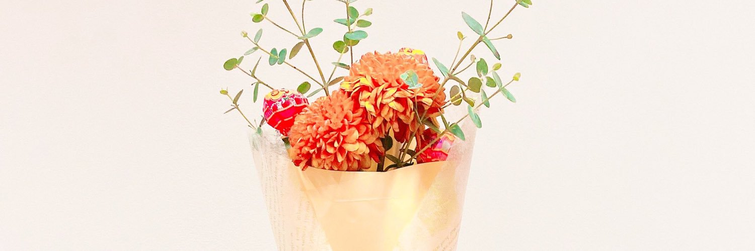 abcjongho's profile banner image