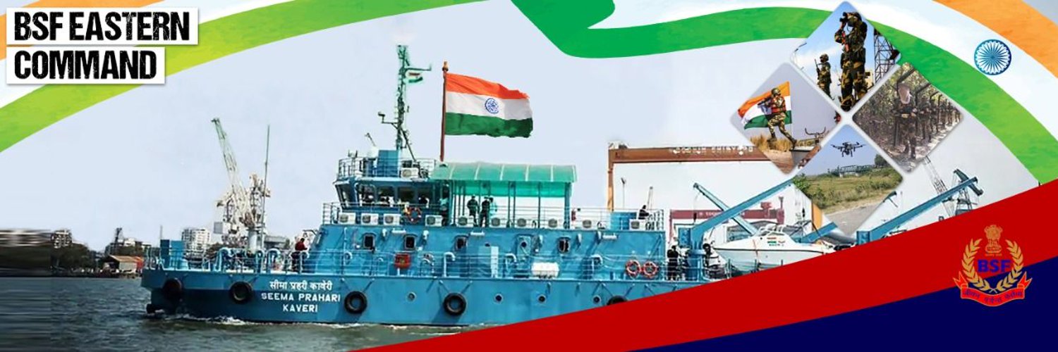 bsf-eastern-command-bsf-sdg-ec-twitter