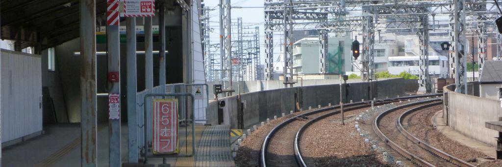 列車番号T-TAKE(てぃーていく) banner