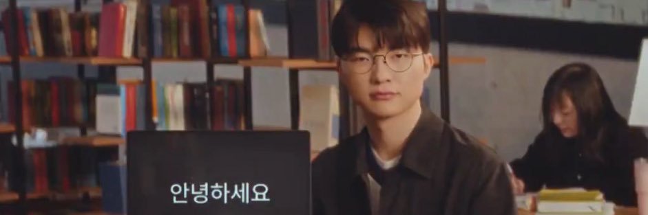여하 banner