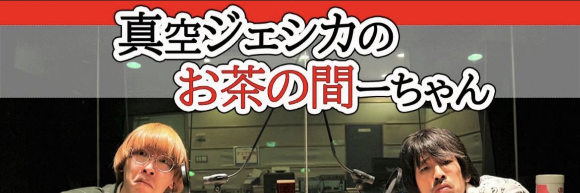 ももも banner