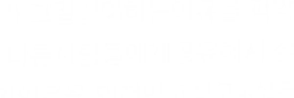 ideum Profile Banner