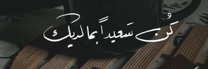 badr_mk_'s profile banner image