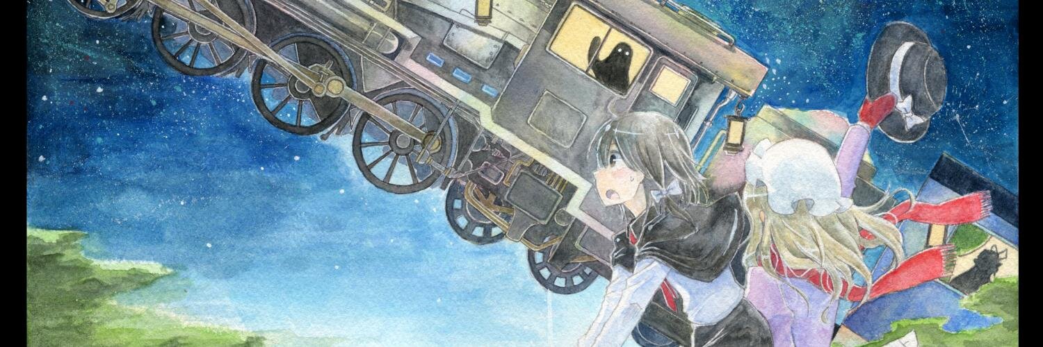 もののふ🍣 banner