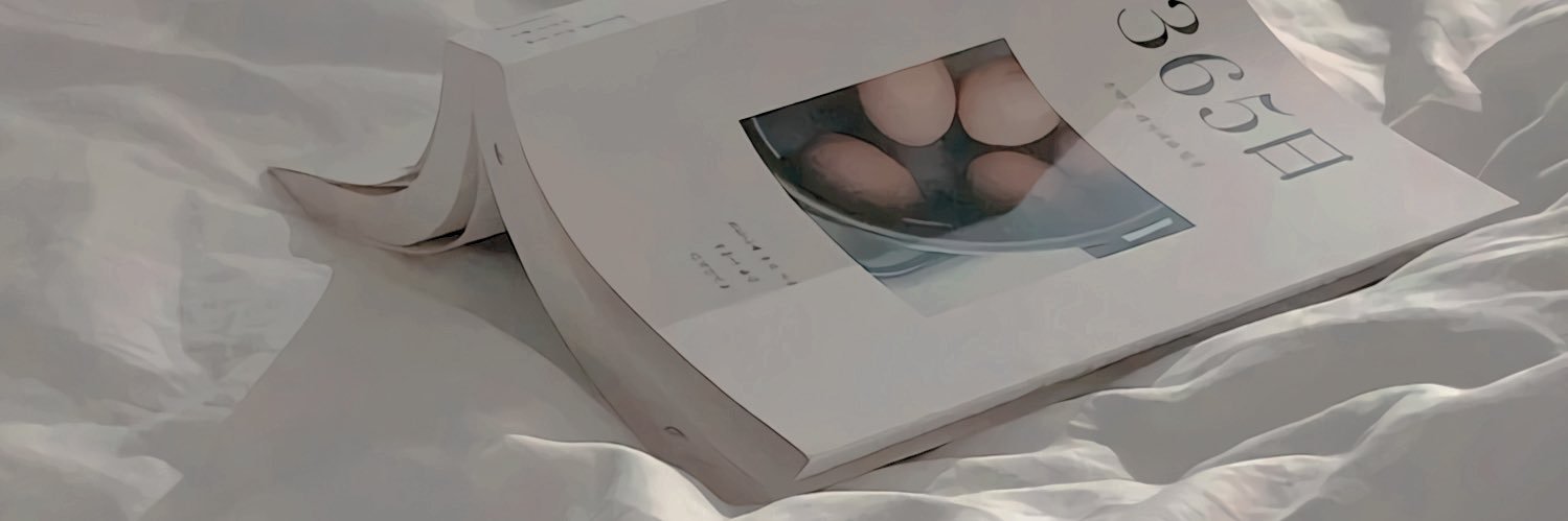 junehuim's profile banner image