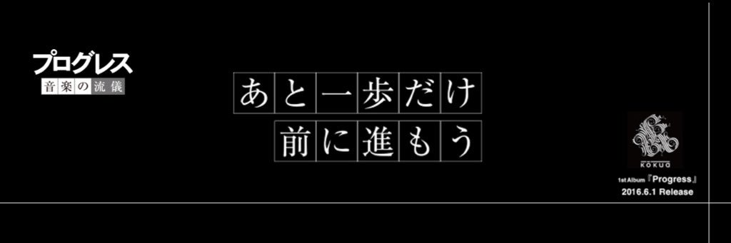 sugasuga69's profile banner image