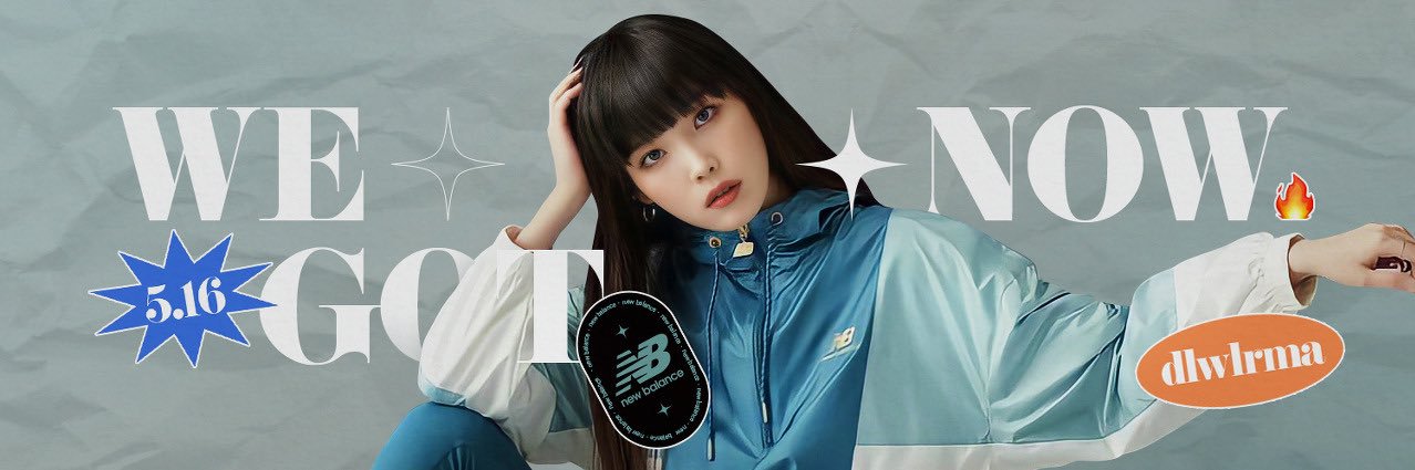 pound_IU's profile banner image