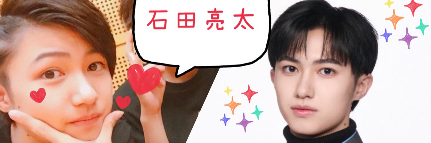 きのこｻﾝｻﾝ banner