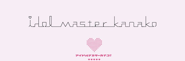 khiguchi_works's profile banner image