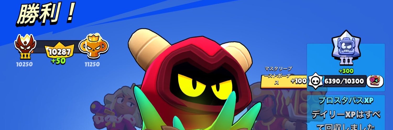 smaru1001's profile banner image
