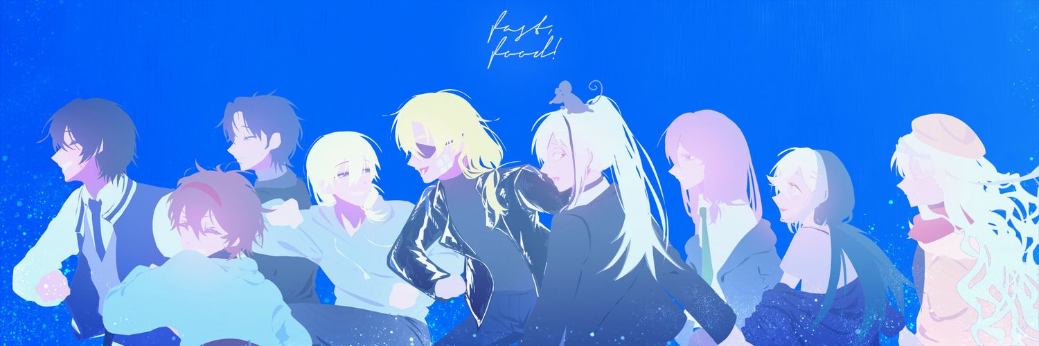 peumlam's profile banner image