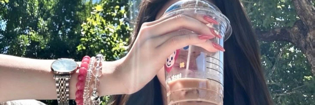 cecearchieve's profile banner image