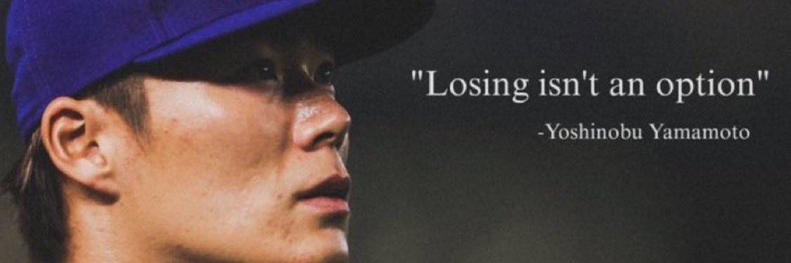 BaseballPeng's profile banner image