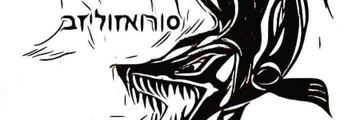 ADJB0510's profile banner image